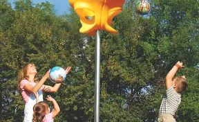 Triple Ball Toss- Basket Only