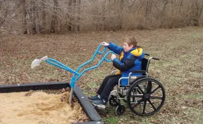 ADA Playground Digger