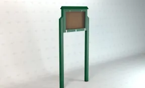 Outdoor Hinged Message Board - Medium