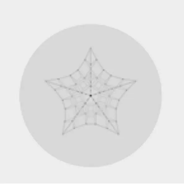 Starnet Nova Climber