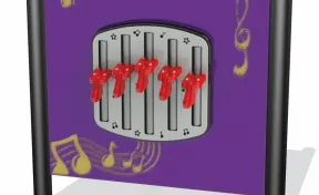 Chimes Free Standing Panel