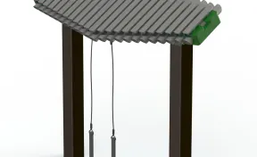 Pegasus Outdoor Instrument