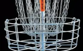 Mach X Disc Golf Basket