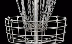 Mach V Disc Golf Basket