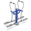 Double Station Glider thumbnail 4