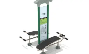 Royal Double Station Sit Up Bench