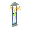Royal Double Station Overhead Twister thumbnail 1