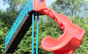 8' Platform Slide