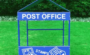 Post Office Playhouse