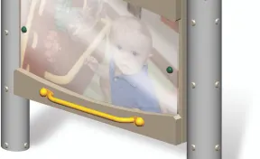 Toddler Pull-Up Mirror