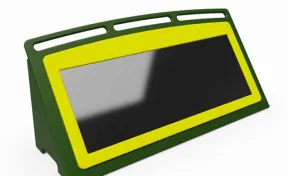 Mirror Sensory Box