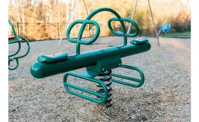 2 Seat Retro Rocker