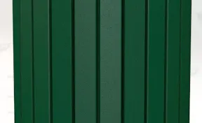 32 Gallon Heavy Duty Round Trash Receptacle