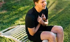 Sit Up Bench