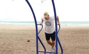 Pull-Up and Dip Station