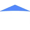 Pyramid Shade thumbnail 2