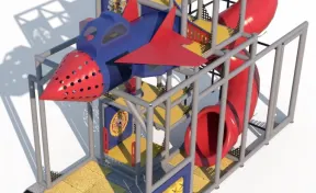 Grumman Indoor Playground