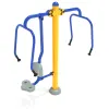 Accessible Double Station Chest Press thumbnail 5