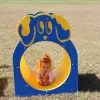 Duke the Dog Single Tunnel thumbnail 3