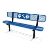 6 Foot Dog Park Bench thumbnail 1