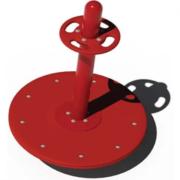 Spin-About